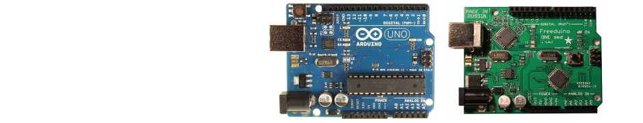 Arduino Market